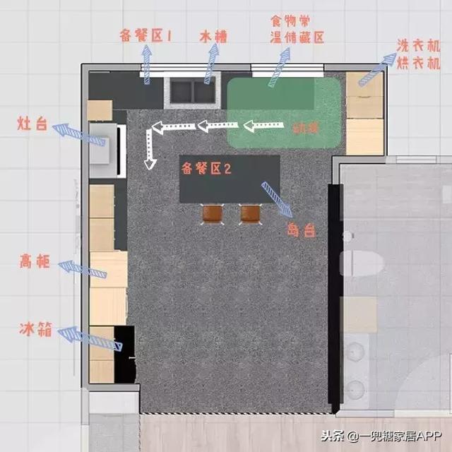 飄窗只能晾衣服？經過她獨特設計「主卧晾衣服  貨倉板當床  玩具藏地下」客廳大到可以讓兩個女兒奔跑，她家太玩太實用了