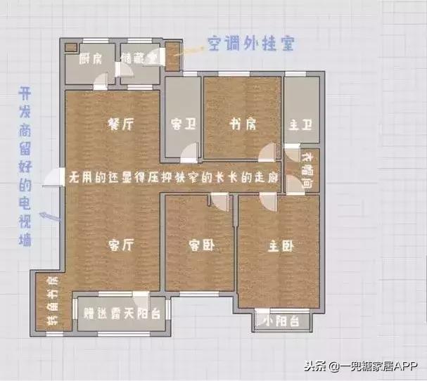 飄窗只能晾衣服？經過她獨特設計「主卧晾衣服  貨倉板當床  玩具藏地下」客廳大到可以讓兩個女兒奔跑，她家太玩太實用了