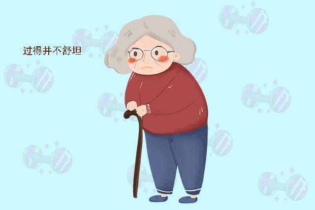 人老了想招人待見！就要奉行這8個字的中庸之道，才能避免「老來難」尤其是有兒子的