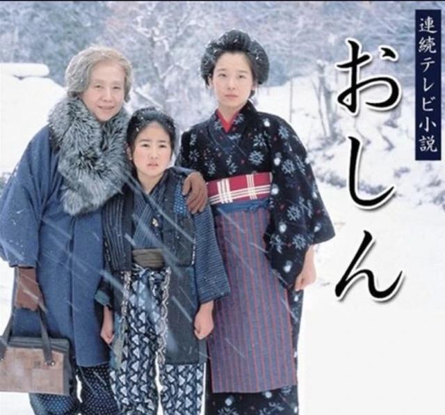 日劇《阿信》奶奶滿百歲！「一生經歷四時代」戲外超有福氣　90歲仍不停歇「臉色紅潤身體好」