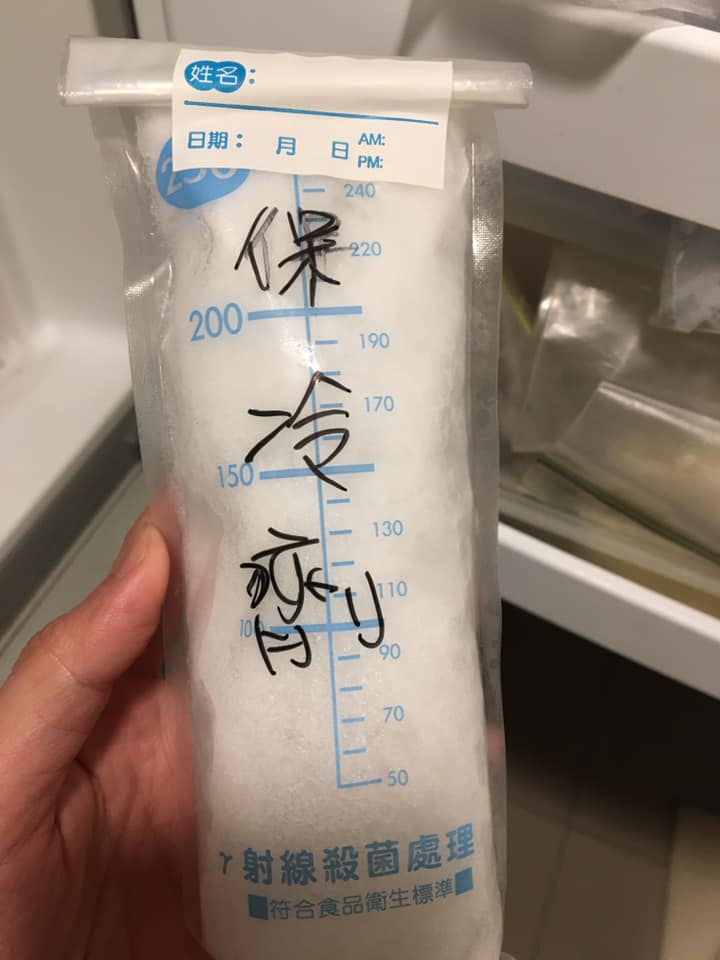 娘家冰箱挖出尿布！人妻傻眼「整片都凍硬了」：到底有何用　網讚功能超強「當媽的都知道」