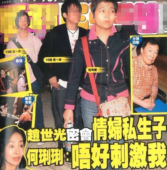 丈夫偷吃43年！她不哭不鬧「聯手女兒鬥垮小三」絕不離婚　耗到老公走後「獨佔百億家產」成最大贏家