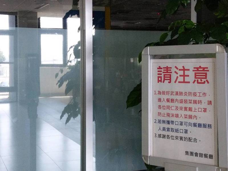 超完美防疫！中鋼避免員工「用餐飛沫傳染」　改造餐廳「量身訂做個人席」還有超貼心服務