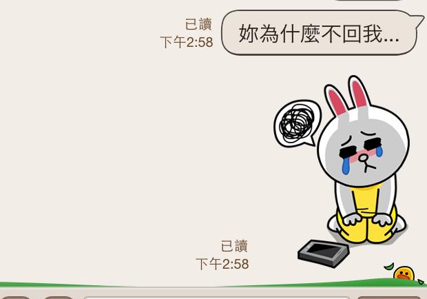 女友突然變冷淡！機智男「從咖哩飯抓包劈腿」比偵探還狂　拿出證據「對方無言了」網讚：眼力超好