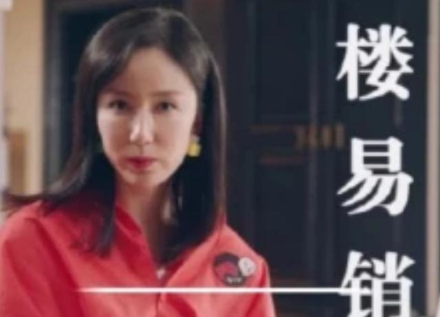 爸爸喜得千金  取名「念淑」，自認優雅有檔次，媽媽怒了：看看你姓什麼