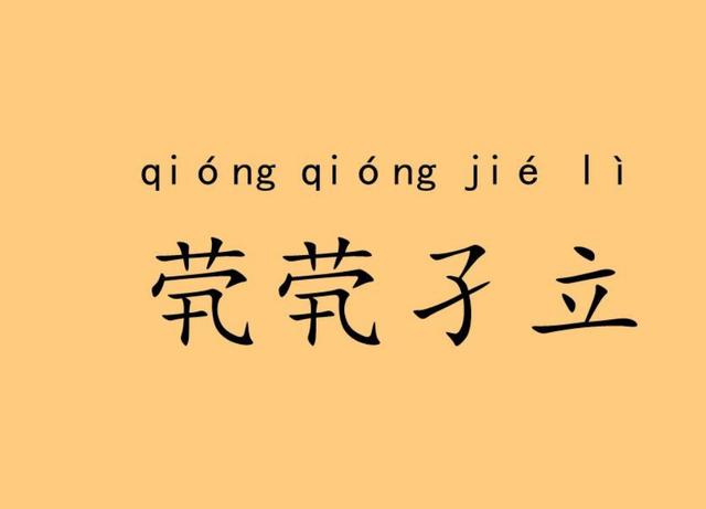 爸爸喜得千金  取名「念淑」，自認優雅有檔次，媽媽怒了：看看你姓什麼