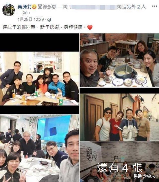 拋開過去陰霾！小龍女生母吳綺莉「低調復工重新出發」　44歲「擁小蠻腰四肢纖細」保養得宜