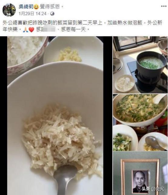 拋開過去陰霾！小龍女生母吳綺莉「低調復工重新出發」　44歲「擁小蠻腰四肢纖細」保養得宜