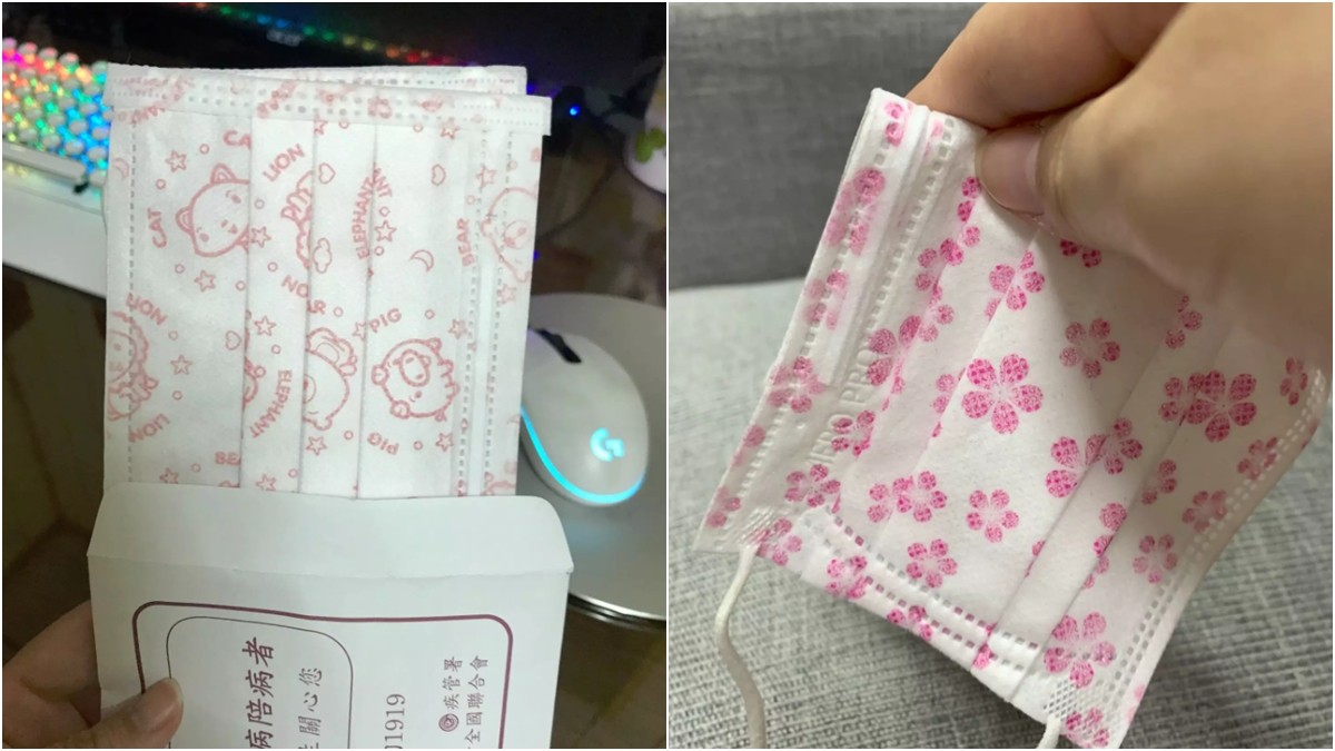 台灣才有的小驚喜！民眾打開口罩「媽祖現身庇佑」還有可愛小熊　網友「PO出特殊款式」：跟抽獎一樣