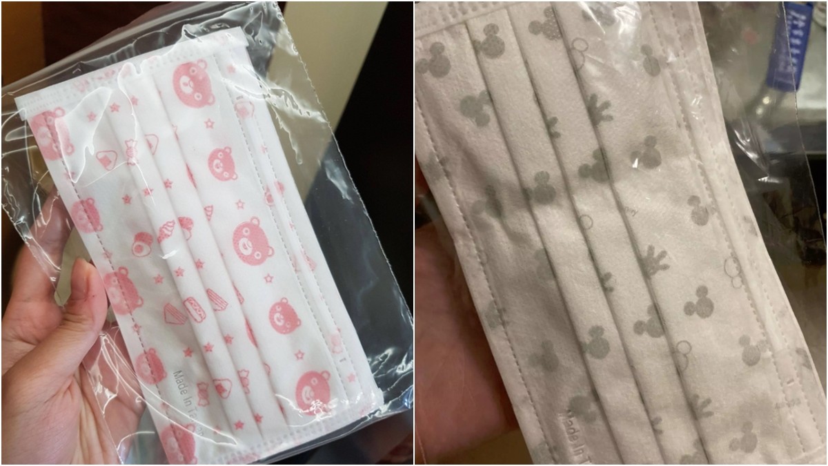台灣才有的小驚喜！民眾打開口罩「媽祖現身庇佑」還有可愛小熊　網友「PO出特殊款式」：跟抽獎一樣