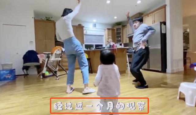王祖藍曬1歲女兒「跟節拍扭腰」舞姿萌翻天　「爸媽前後夾攻跳舞」全家好開心