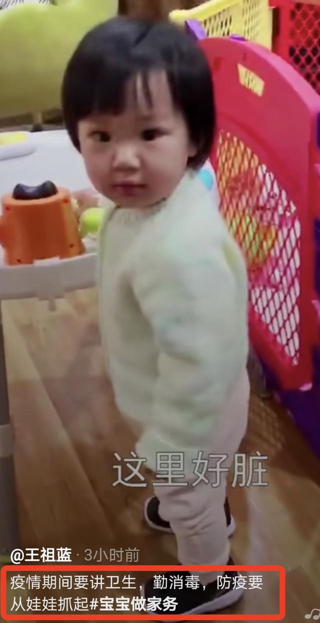 王祖藍曬1歲女兒「跟節拍扭腰」舞姿萌翻天　「爸媽前後夾攻跳舞」全家好開心