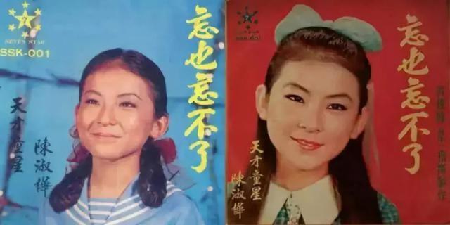 猶如溫室花朵！陳淑樺闖歌壇「媽媽當經紀人」呵護備至　母走後斷絕聯繫「消失演藝圈」62歲現況曝光