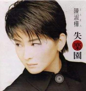 猶如溫室花朵！陳淑樺闖歌壇「媽媽當經紀人」呵護備至　母走後斷絕聯繫「消失演藝圈」62歲現況曝光