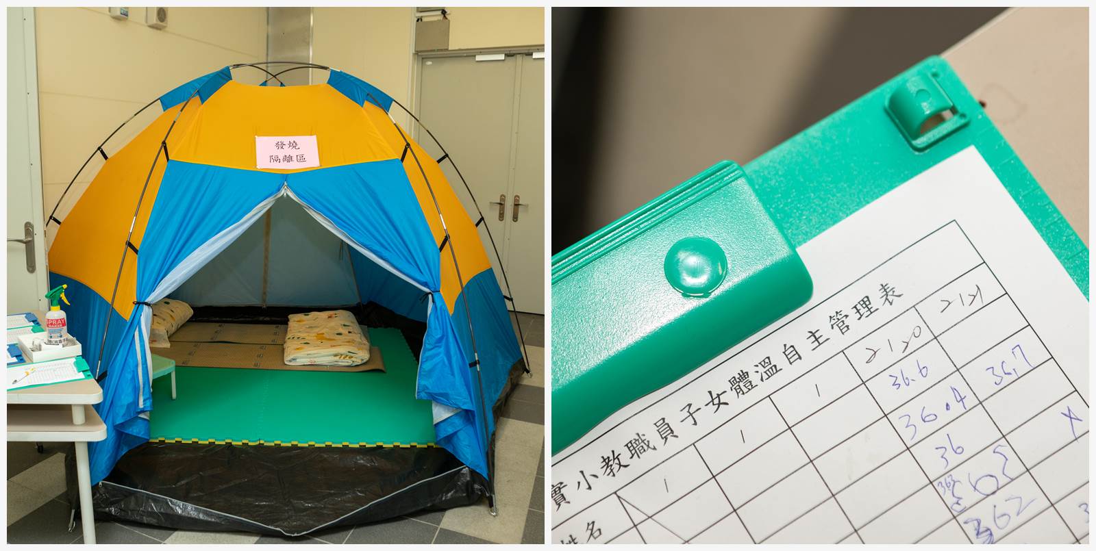 防治開學疫情！才第一天「578名學生發燒」　教育部長出面「實際人數未確定」：盡速配送防疫物資