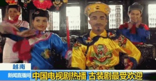 越南翻拍太毀劇！小龍女鼻孔外翻，紫薇彈琴變「宮廷蹦迪 」    容嬤嬤反成全劇最美