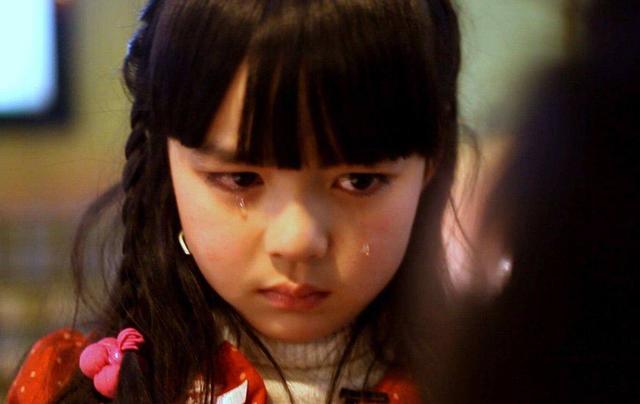 爸爸姓「母」, 女兒上學第一天「就被老師送回來」, 孩子回家哭著要改名