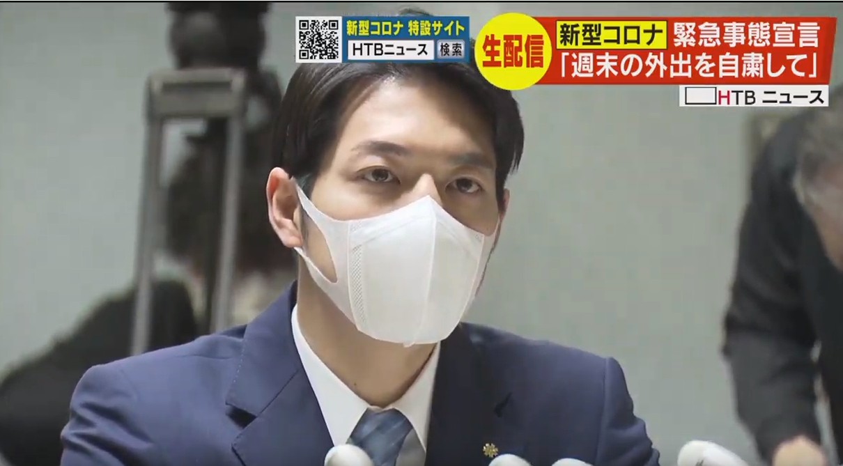 北海道知事「戴口罩宣布進入緊急狀態」！露半臉迷倒全國「一摘下帥氣不減」被狂讚：根本日劇男主角
