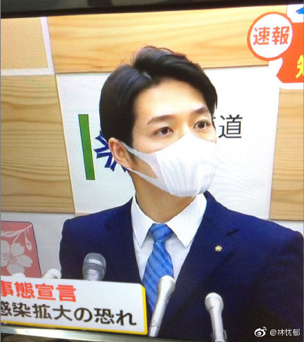 北海道知事「戴口罩宣布進入緊急狀態」！露半臉迷倒全國「一摘下帥氣不減」被狂讚：根本日劇男主角
