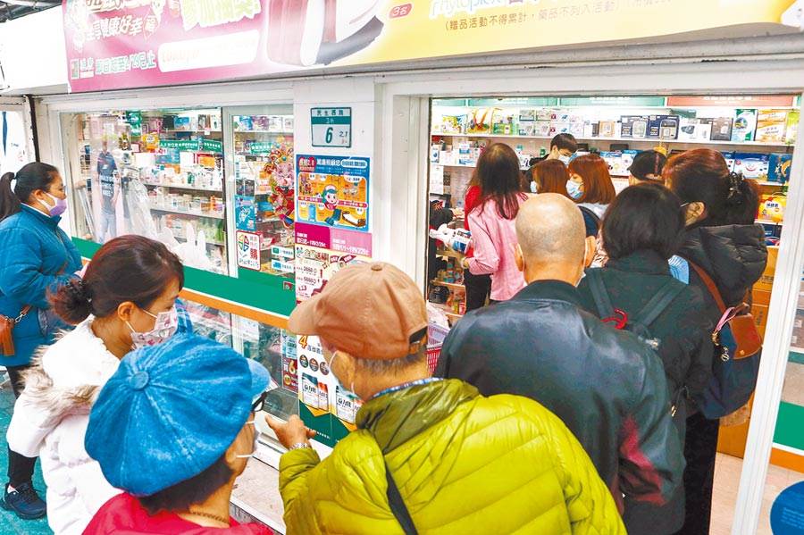 藥局妹「沒幫忙留口罩」惹怒男友爸爸！現場氣氛超僵「接著他用行動抗議」怒嗆：這種女生不能當媳婦