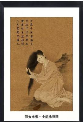 墜落人間的「一代歌姬」！她是《倩女幽魂》中小倩原型，癡情為渣男終被棄，用低沉「御姐嗓」唱盡情愁苦短