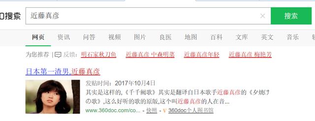 墜落人間的「一代歌姬」！她是《倩女幽魂》中小倩原型，癡情為渣男終被棄，用低沉「御姐嗓」唱盡情愁苦短