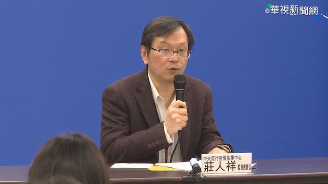 默默付出！陳時中背後「3位防疫英雄」超過2個月沒休息　沒日沒夜為疫情努力「讓台灣被世界看見」