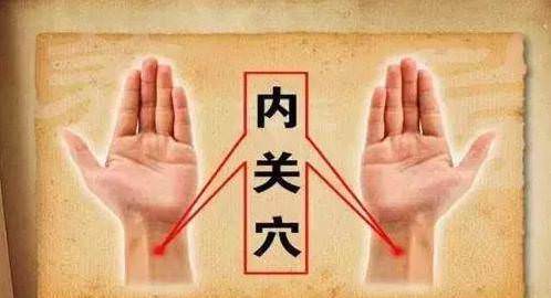 年過40必學！手指發麻恐是「中風前兆」呼吸也困難　4處穴位「按摩手法各不同」：一招及時救命