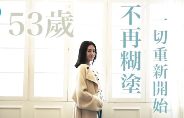 53歲李麗珍近照曝光！氣質滿滿「風韻猶存」 與22歲女兒同框似姐妹