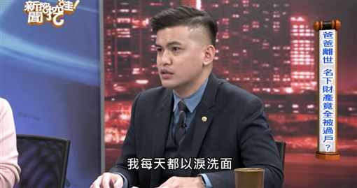 小冬瓜淚曝「爸爸遺產全被過戶」23歲獨自面對官司　7年來法院跑不完「天天以淚洗面」坦言日子難熬