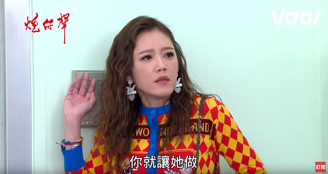 《炮仔聲》陳冠霖黑化成負心漢！小三放消息「不要肚裡孩子」他衝醫院阻止　網友喊話：暖男至明快回來