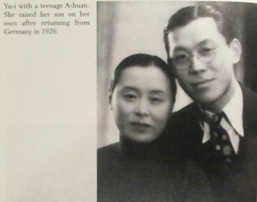 徐志摩走後張幼儀「一人拉拔四祖孫」 尊重長子意願「不寫詩改從商」四代同堂走時面帶微笑