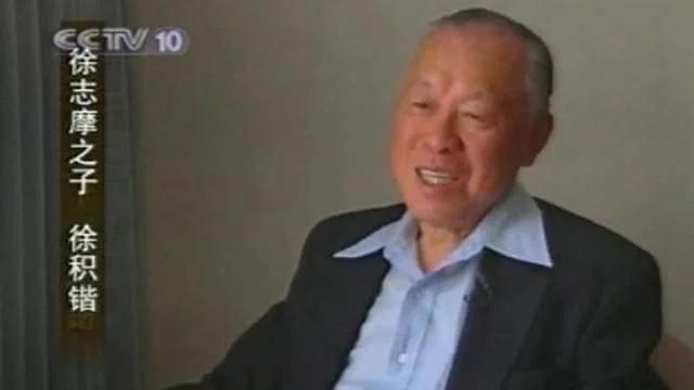 徐志摩走後張幼儀「一人拉拔四祖孫」 尊重長子意願「不寫詩改從商」四代同堂走時面帶微笑