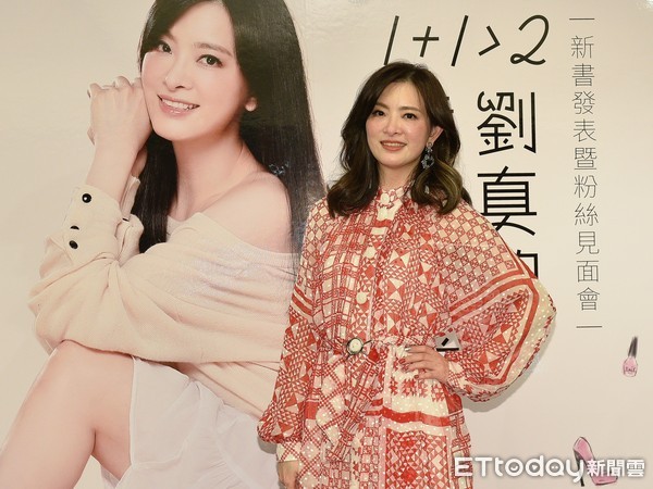 緊急推進術房！劉真腦部出現病變「醫生開顱搶救」　吳宗憲沉默一個晚上「出面回應狀況了」
