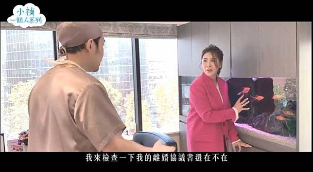 離婚後首度同台！小禎、李進良公開「婚姻失和真相」　兩人鬥嘴「互開離婚玩笑話」不再怨對方