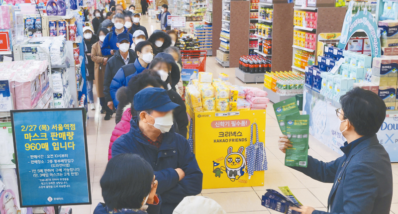 確診破5千人！台男曝「南韓買口罩過程」波折不斷　對比我國現況「台灣真的很強」狂讚：根本先知！