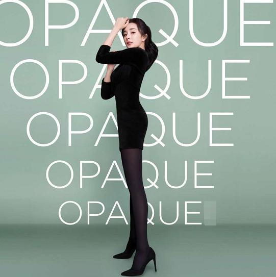 楊冪新片太誘惑!「穿緊身包臀裙」凹凸有致身材火辣「黑絲襪再現逆天美腿」超養眼