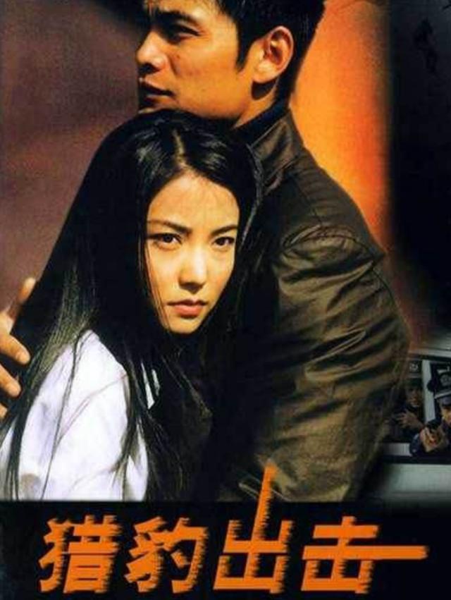 紅顏薄命!《情深深雨濛濛》方瑜年僅33歲「穿婚紗與世告別」 男友到場致哀「一生3段情來不及幸福」