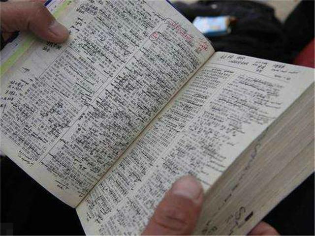 醫生給寶寶「辦理出生證明」誤將名字打錯,寶媽看後轉怒為喜,當場拍板:挺好的不改了