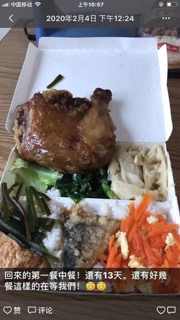 慘輸台商隔離餐！女大生PO「醫護80元便當」對比超明顯　「乾癟主菜＋單調3格配菜」她心疼：男友都吃不飽