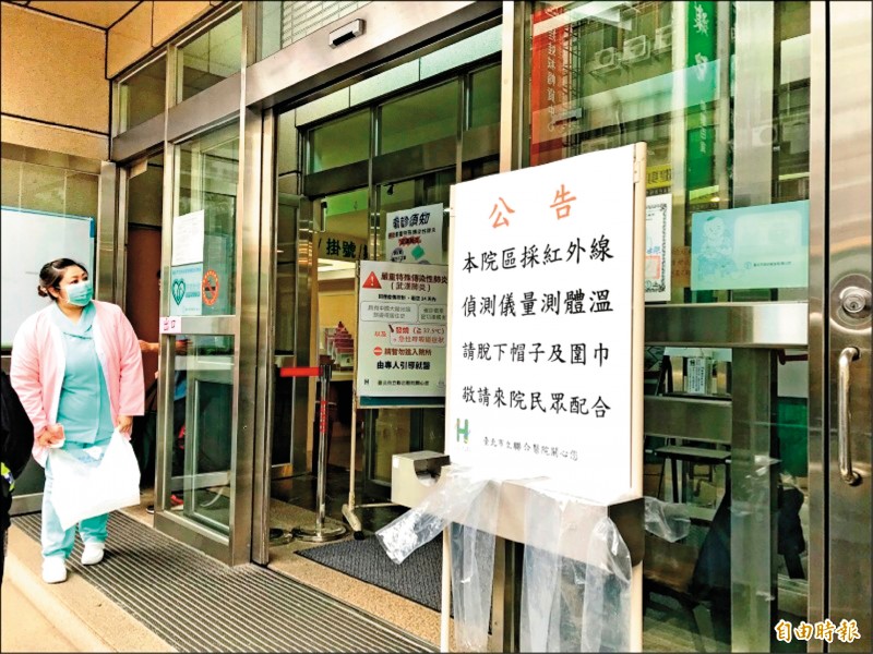 防疫壓力太大？北市醫院傳出「50醫護集體請辭」　院方坦言「今年走了86人」指揮中心緊急回應了