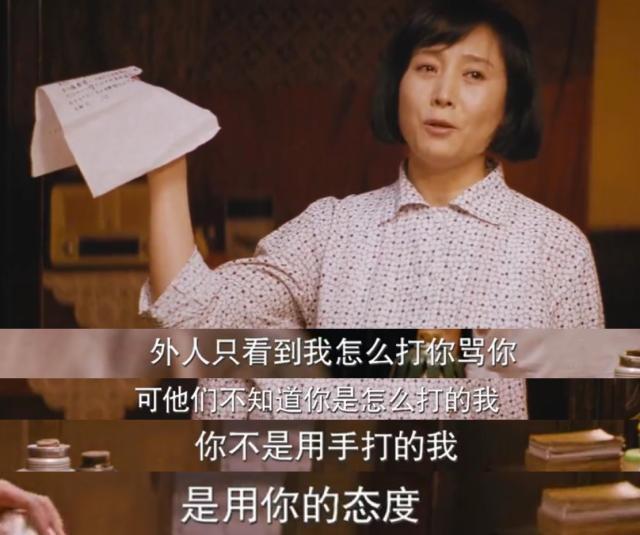 夫妻最怕「無話可說」！不離婚也不聊天　兩個人在一起的孤獨「比一個人更悲傷」