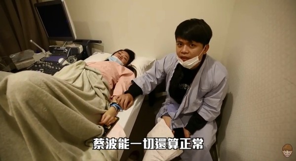 【快訊】歹徒抓到了！蔡阿嘎「遭黑衣男攻擊」孕妻也遭殃　畫面曝光「還有共犯埋伏」：是預謀