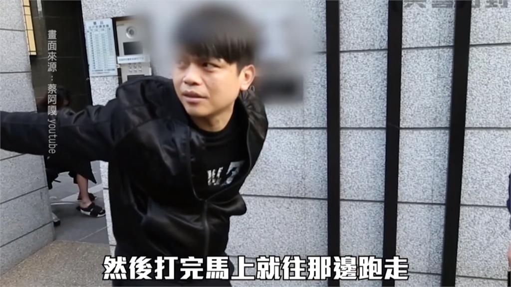 【快訊】歹徒抓到了！蔡阿嘎「遭黑衣男攻擊」孕妻也遭殃　畫面曝光「還有共犯埋伏」：是預謀
