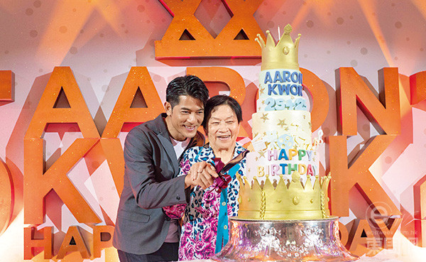 再不捨也得放手！郭富城告別式後「發文悼念母親」無法接受事實　「忍痛處理身後事」願她安心離去