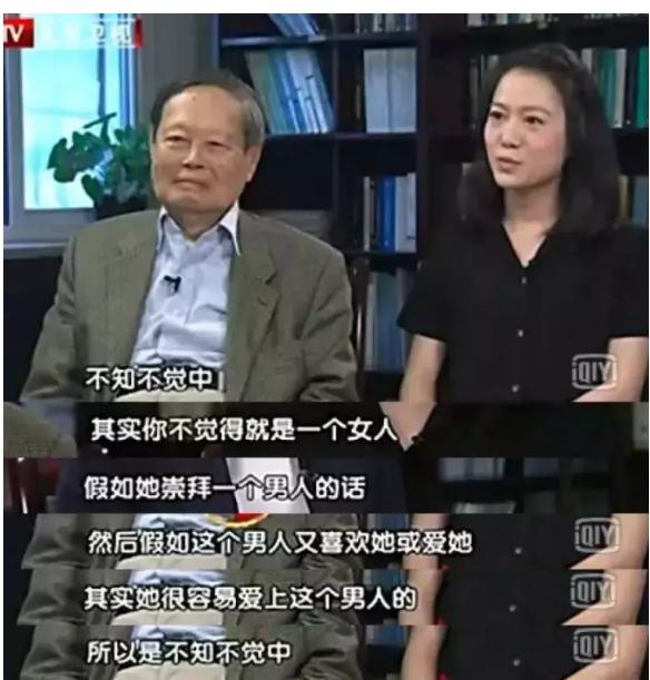 「年齡差54歲」的最強爺孫戀!翁帆結婚15年為何不生孩子,楊振寧「10字回應」,網友:是愛情的樣子