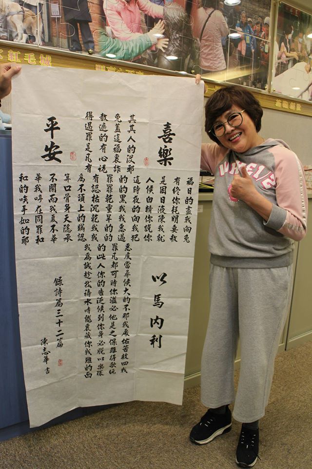 爸爸有三房!紀寶如19歲才知「阿姨是生母」父女關係不好 今因失智忘記她:又失去爸爸