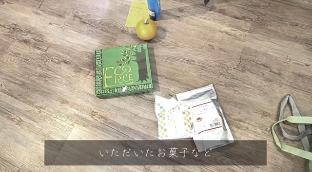 35歲年輕如20歲!家庭主婦從「不愛整理到收納上癮」 下定決心「10年斷捨離」:捨不得越多,失去越多