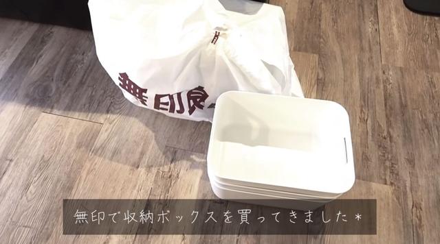 35歲年輕如20歲!家庭主婦從「不愛整理到收納上癮」 下定決心「10年斷捨離」:捨不得越多,失去越多