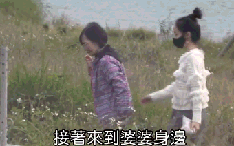 嫁豪門9年！41歲金鐘視后「素顏出席家族聚餐」凍齡近照曝光　「全程扶婆婆散步」當乖巧孝媳：最佳媳婦典範